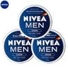 NIVEA Men Hydrating Face Cream 3-Pack