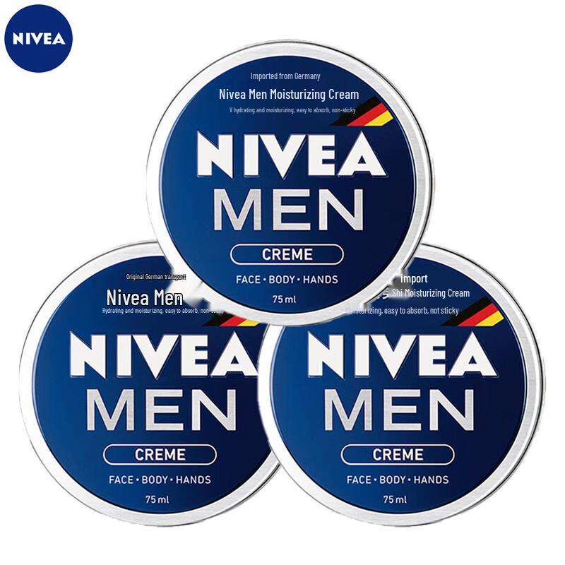 NIVEA Men Hydrating Face Cream 3-Pack
