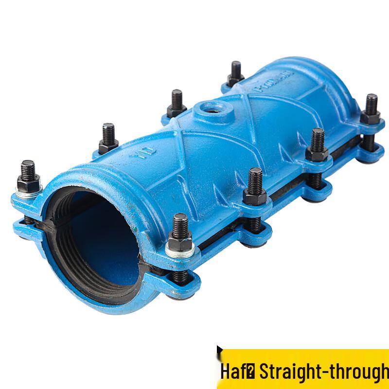 Cast Iron Pipe Repair Clamp