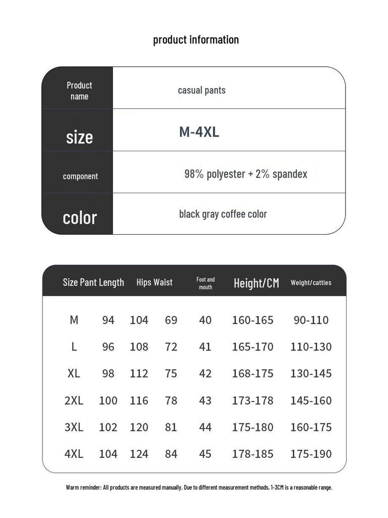 TUCANO Men's Corduroy Straight-Fit Casual Pants