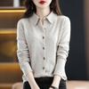 Spring and Autumn Winter POLO Neck Woolen Knitted Shirt with Loose Long-Sleeved Sweater Cardigan Temperament Lapel Coat Bottoming