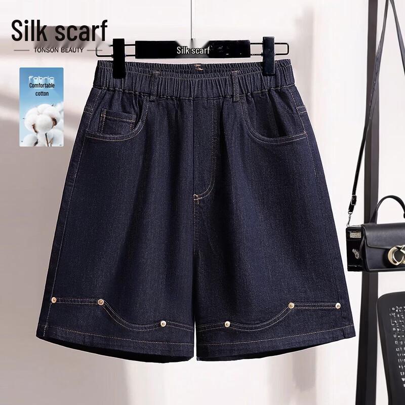 Sibaishe Women s Elastic Waist Washed Denim Wide-Leg Shorts L