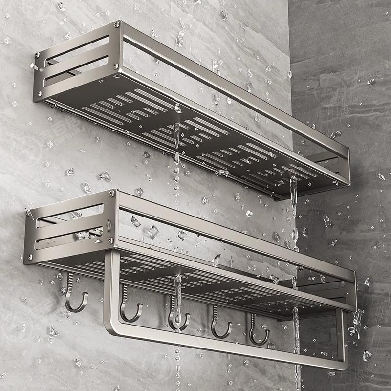 Kitchen Punch-free Wall-mounted Shelf Seasoning Space Aluminum Multi-functional Storage