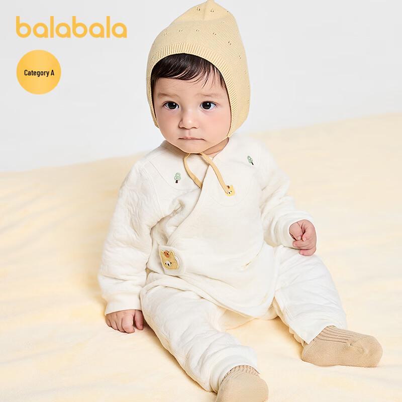Balabala Baby Bodysuit Jumpsuit