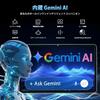 Tablet Tablet Android 90Hz IPS LCD SIM Card Widevine Netflix CPU 8000mAh Large Battery PD20W Fast Charging Camera 5G WiFi GPS GMS Authentication OTG