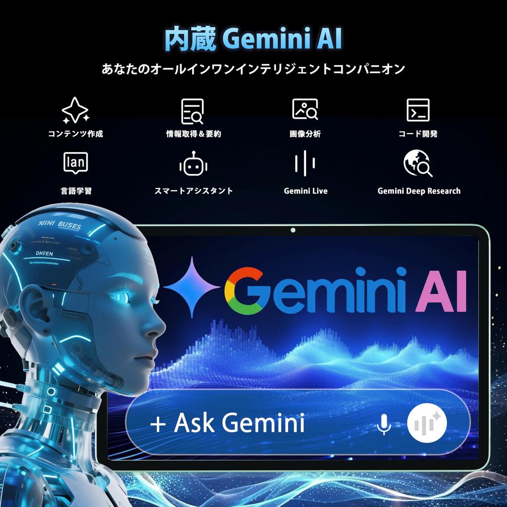 Tablet Tablet Android 90Hz IPS LCD SIM Card Widevine Netflix CPU 8000mAh Large Battery PD20W Fast Charging Camera 5G WiFi GPS GMS Authentication OTG