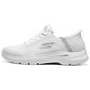 Go Walk 6 Slip-Ins Pohodlné síťované ležérní boty Pánské tenisky Bílé 216279-WHT
