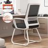 Shengbei Ergonomic Office Chair - White Frame, Black Mesh, Latex Cushion