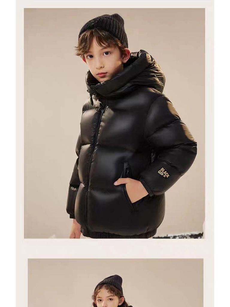Kids' Winter Black Gold Thick Hooded Coat - Warm Short Jacket for Boys & Girls