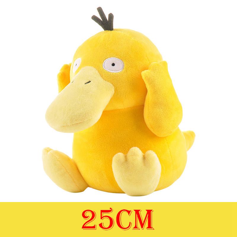 HQ Gengar Plush Toys Pikachu Stuffed Doll For Kids Charmander Bulbasaur Squirtle Psyduck Eevee Snorlax Lapras Xmas Gift