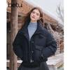 Betu Women's 2025 Winter Korean Casual Color-block Down Jacket