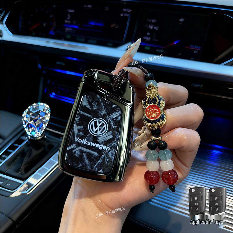 Volkswagen sleuteletui voor Tiguan L, ID.3, Magotan, Passat, Sagitar, Tayron, Lamando