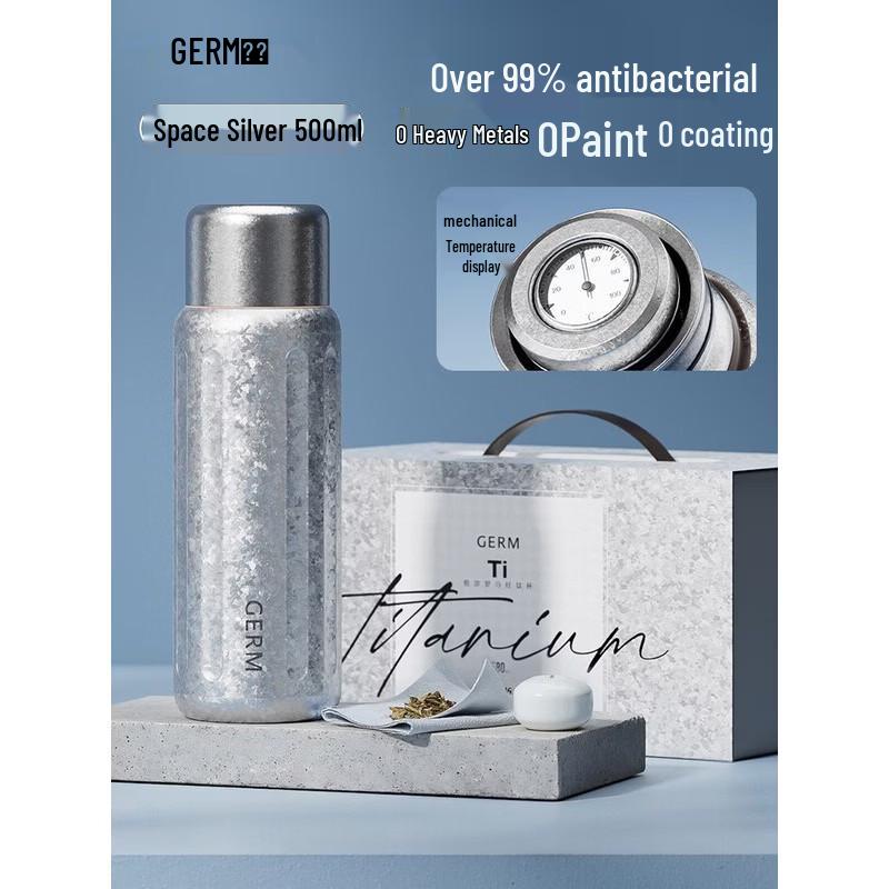 Умный термос Germ из чистого титана с дисплеем температуры