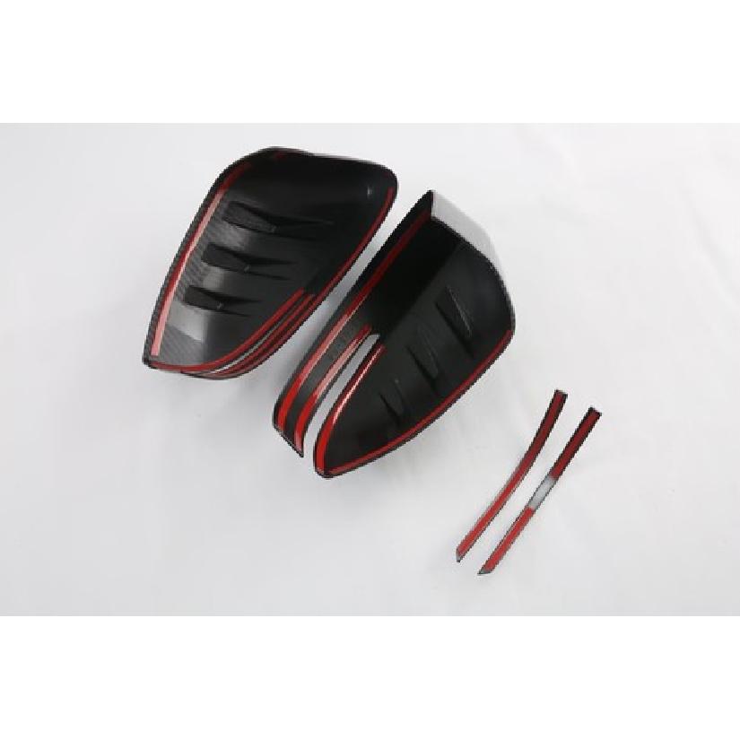 Carbon Fiber Rearview Mirror Side Lid Cover Trim For -2025 Toyota Prius 4pcs