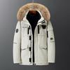 2025 Winter Men's Cold Protection Clothing Men's Short Outdoor Mid-Length Hooded Warm Jacket