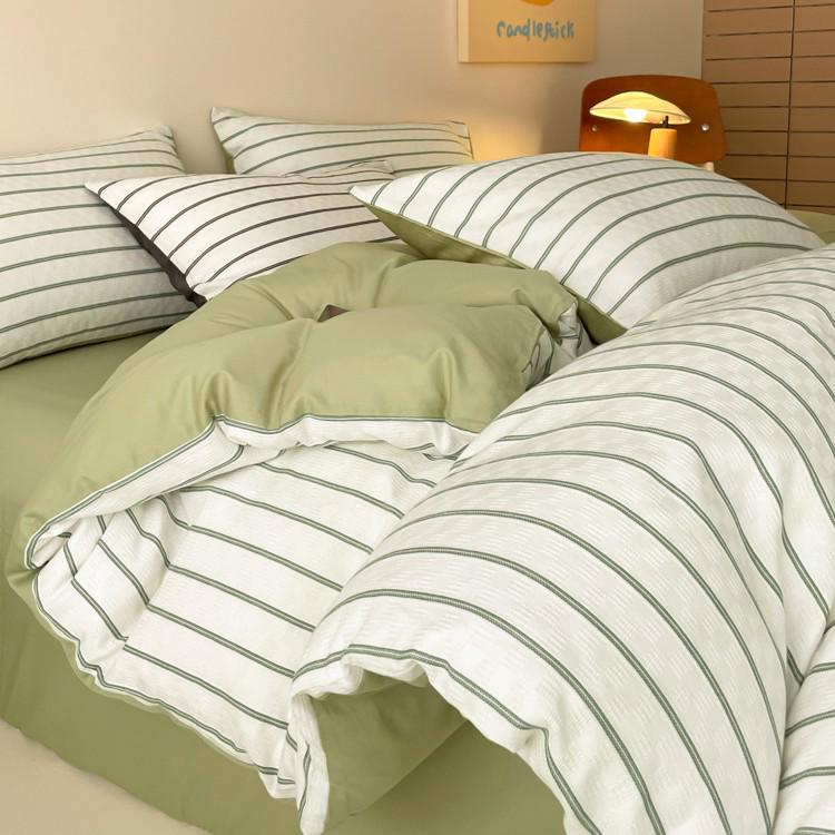 Luxurious Jacquard Cotton 4-Piece Bedding Set: High-Grade Long-Staple Cotton Quilt Cover & Bed Sheet