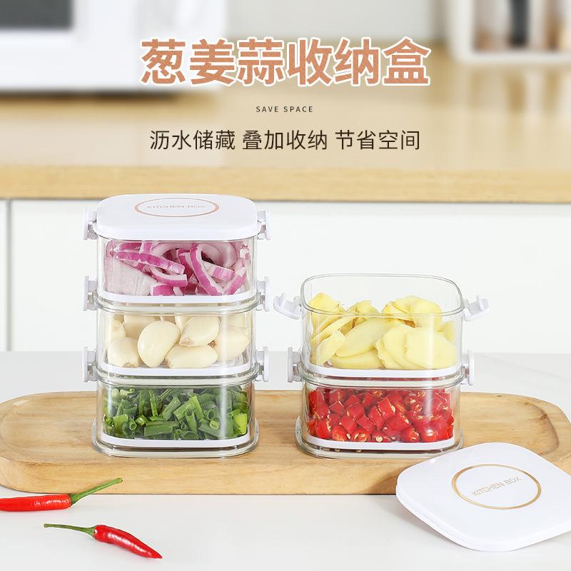 Scallion Fresh-keeping Box, Kitchen Onion and Ginger Storage Fresh-keeping Box Can Be Stacked, Food Sealing Box, Storage Box, Refrigerator Storage Box