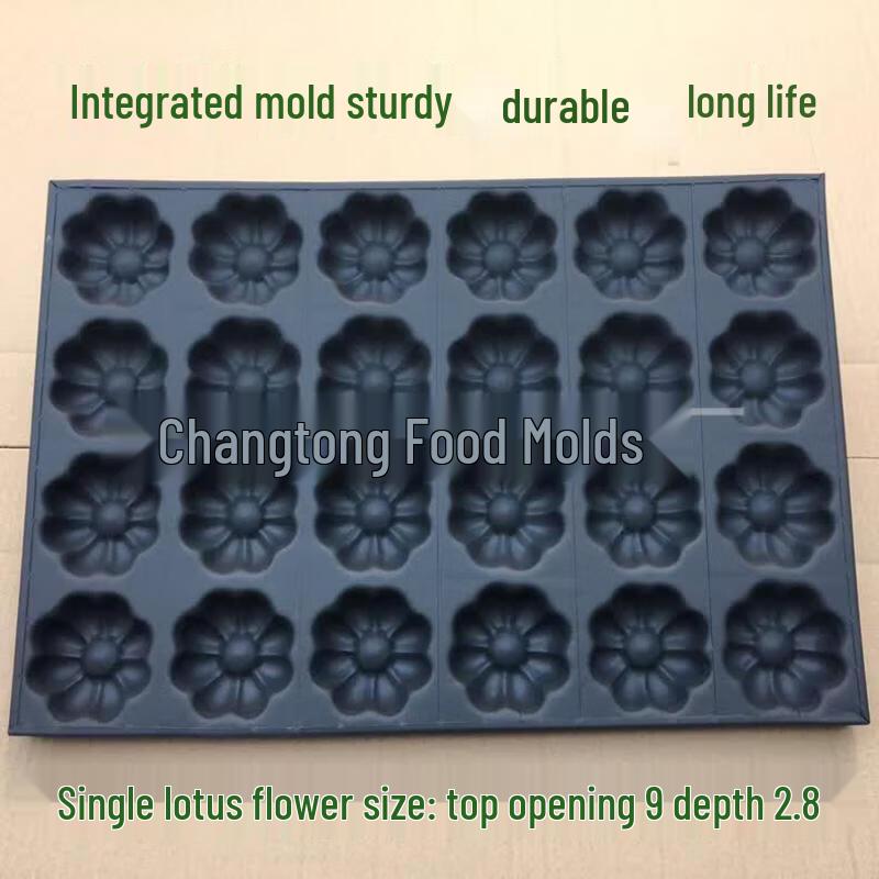 ZISIZ 24-Cavity Non-stick Multi-Shape Cake Pan