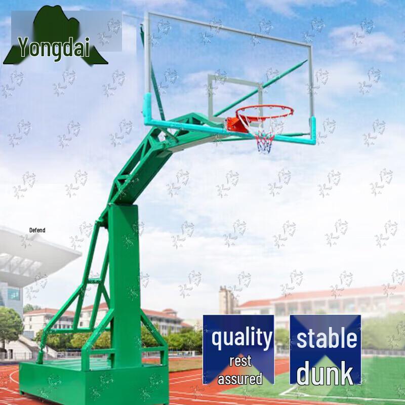 Yongdai Outdoor Mobile Basketball Hoop