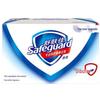 Safeguard Pure White Vonná kostka mýdla