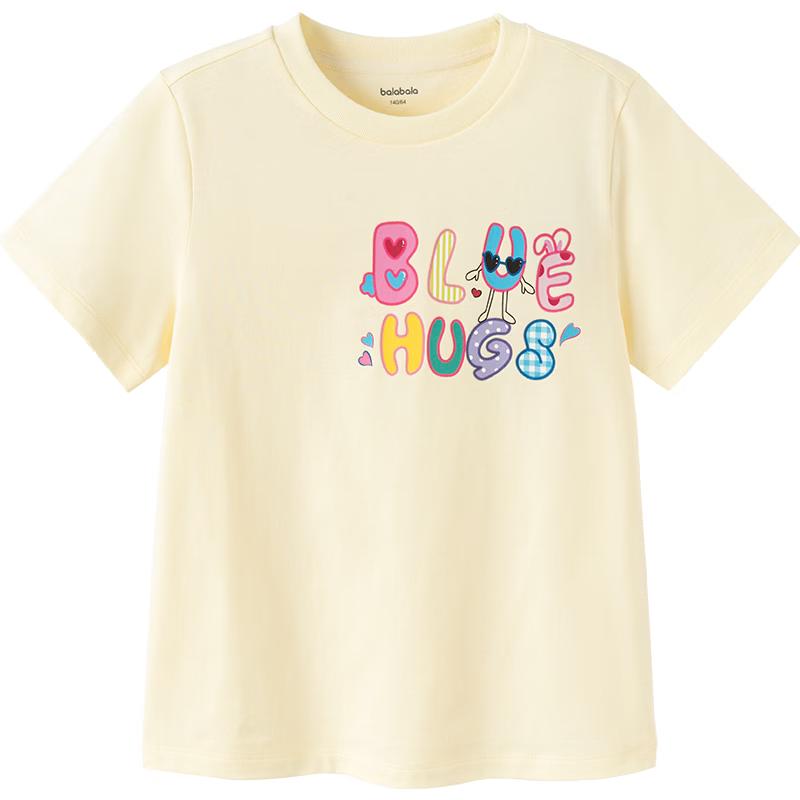 Balabala Girls' Short Sleeve T-Shirt