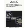 Casio G-Shock GD-010BBR-1JF Men's Watch Black Eco-Friendly Material