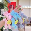 1Pcs Cute Star Elephant Keychain Small Animal Key Ring Bookbag Pendant Plush Toy Birthday Christmas Gift