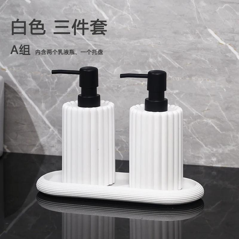 Japanese Striped Portable Lotion Bottle Bathroom Shampoo Dispensing Bottle Natural Sand Stone Soap Dispenser Bathroom Accessory