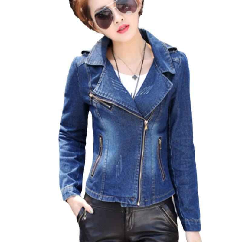 Cappotto da donna in denim con spalline in denim con spalle scoperte e punk. Cappotto in denim con cerniera