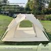 OEING Automatic Pop-Up Camping Tent