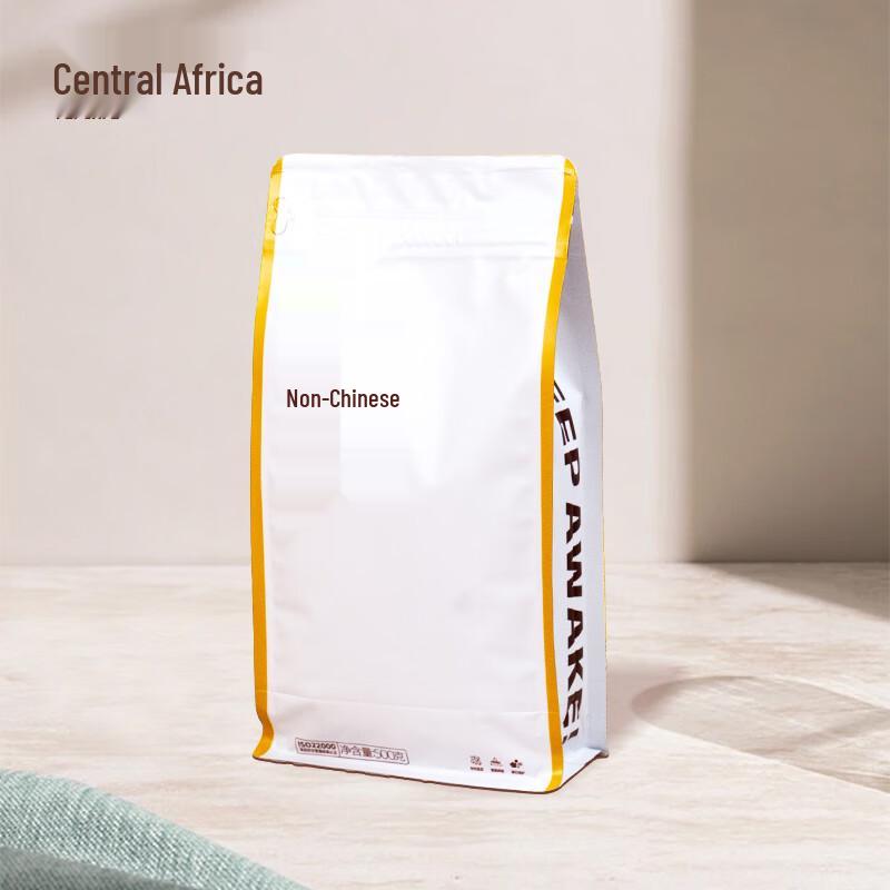 Zhongfei Specialty Roasted Coffee Beans