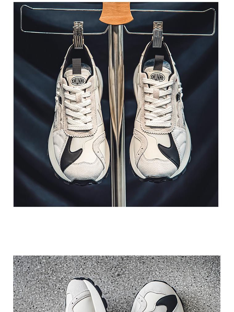 Agan Men's Height-Boosting Winter Waffle Dad Sneakers - Casual, Thick-Soled Running Shoes for Teens