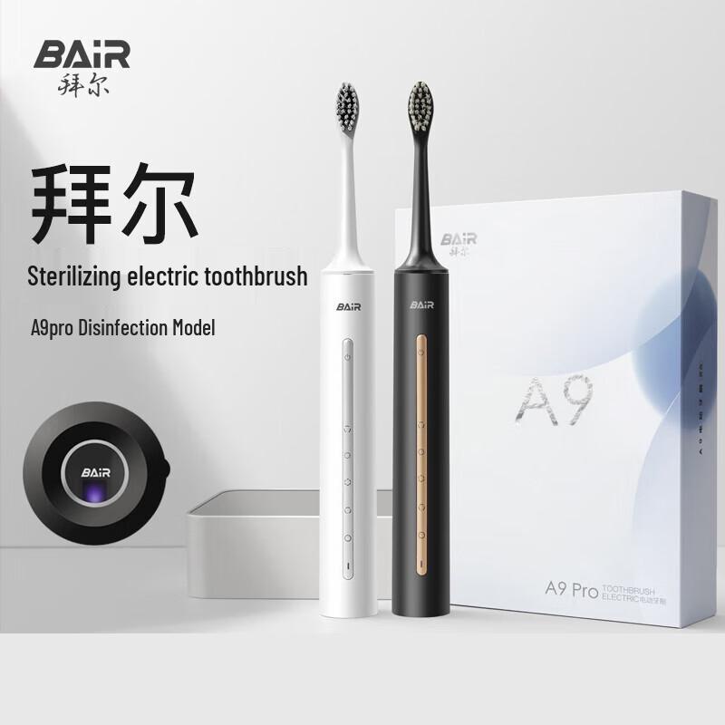 

BYR A9 Pro Smart Sonic Electric Toothbrush