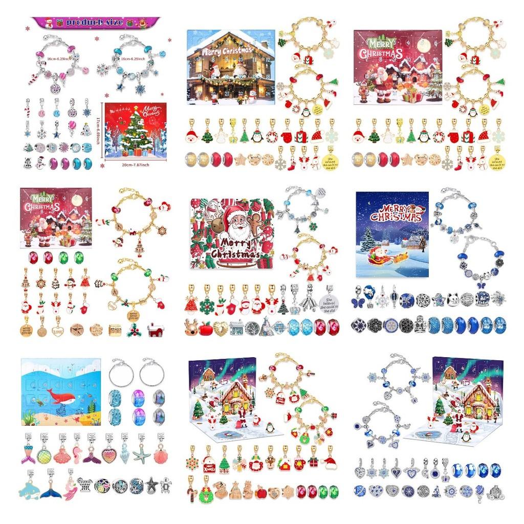 Charming Gold Christmas Children's Bracelet Diy Jewelry Festive Holiday Gift Box