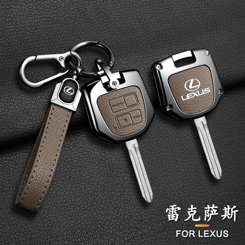Custodia in Pelle Vintage per Chiave Auto Copertura Completa per Lexus ES GS LS IS RX SC LX GX470 RX350 ES300 RX400h Portachiavi Auto Accessori