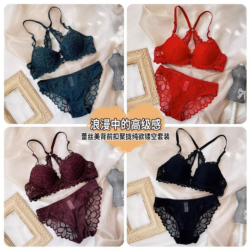 Lace Front Bra Set Small Bust With Push-Up Support Backless Design 3/4 Cup Adjustable Straps