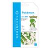 Kawada nanoblock Nanoblock Pokemon Gardevoir NBPM_096