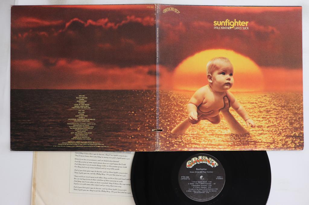 LP Record PAUL KANTNER, GRACE SLICK - Sunfighter FTR1002 GRUNT 1971 US Rock Used
