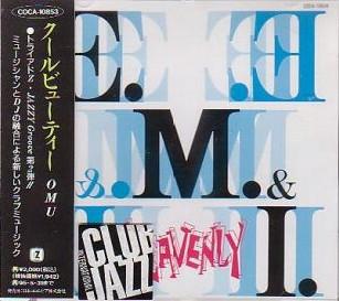 

CD E. M. & I - Heavenly COCA10524 TRIAD 1993 Japan ObiJapanese Pop/Rock Used