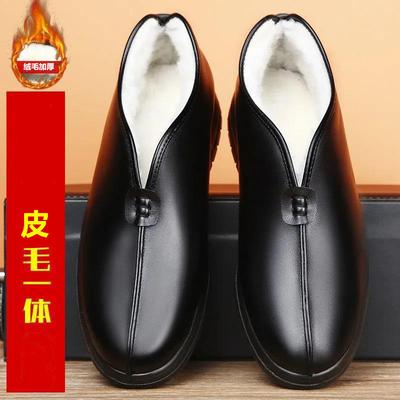 Old Beijing Soft Leather Thick Hair Thickened Cotton Shoes Men's Father Among the Elderly Old Man Shoes Winter Velvet Warm Cotton Shoes