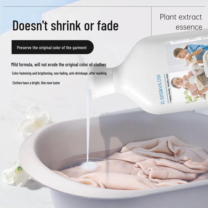 D.SIIS &vilosi Cashmere & Wool Silk Laundry Detergent