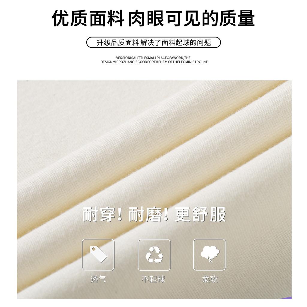 Micro-pull Sweatpants Women's New Autumn High-waisted Thin Flared Sweatpants Casual Small Velvet Horseshoe Pants