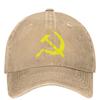 Soviet Union Baseball Cap Communism Gold Logo Running Hippie Yk Cool Trucker Hat Unisex Women Casual Sunshade Snapback Cap
