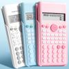 Standard Engineering Scientific Calculator Math Calculators  for Student and Teacher