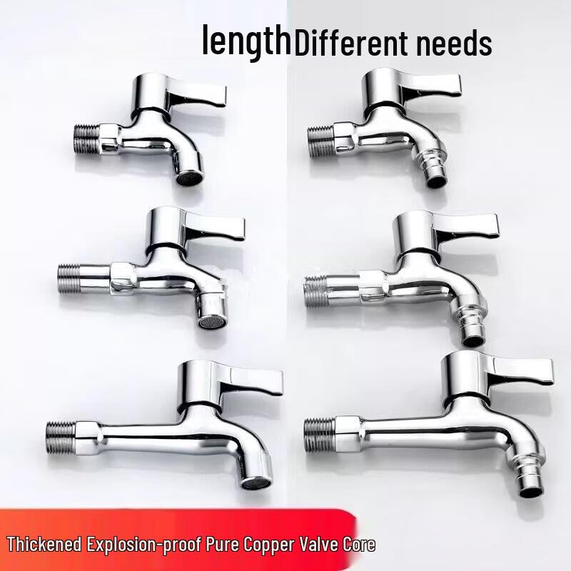 HANDUNYOU 304 Stainless Steel Single Cold Water Faucet