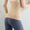 Thin Waist Belt for Women Postpartum Repair Stomach Protection Cold Protection Body Shaping Abdominal Belt