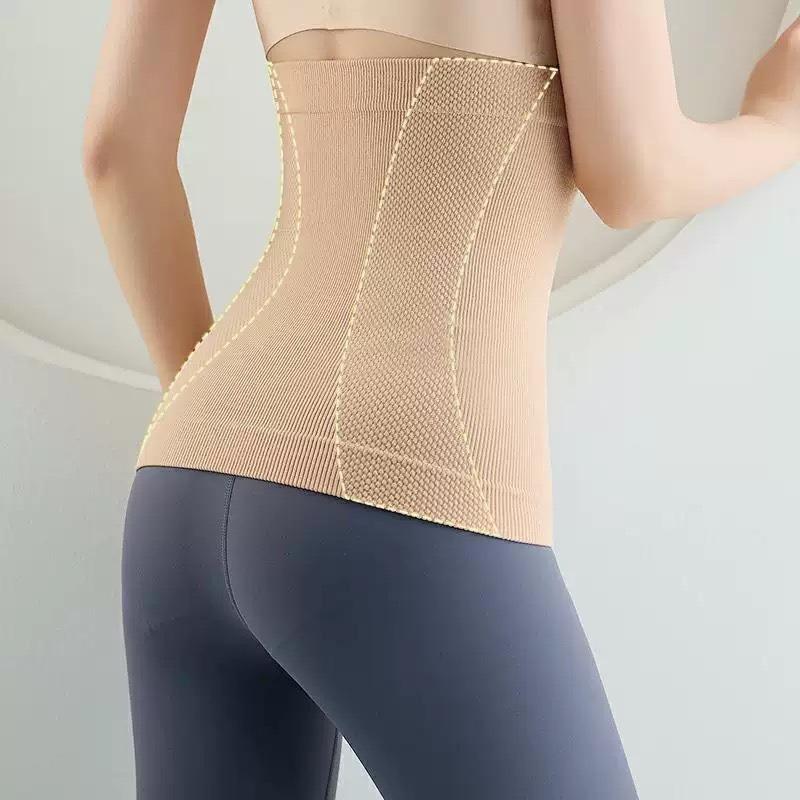 Thin Waist Belt for Women Postpartum Repair Stomach Protection Cold Protection Body Shaping Abdominal Belt