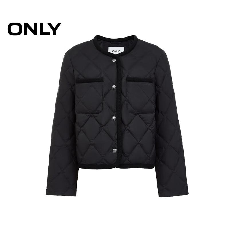 Only Women's 90% Duck Down Lightweight Short Jacket