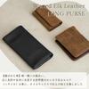 AW Men's Slim Long Wallet, Genuine Leather, Large Capacity, Brown, AP-018