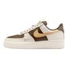 Nike Air Force 1 07 Lv8 Comfortable Fit Sneakers Men Sneakers Beige IR0796-030
